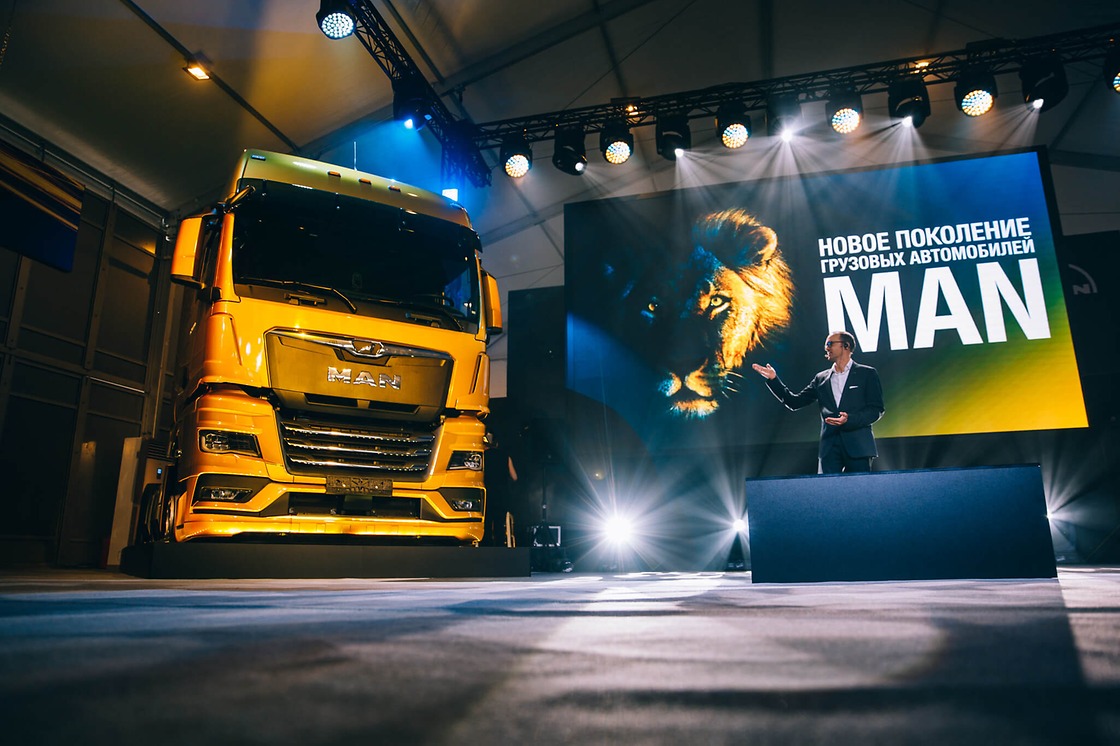 Компания «МАН Трак энд Бас РУС» провела российскую презентацию нового поколения грузовых автомобилей MAN в самом центре Москвы
